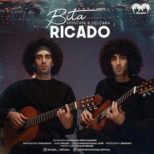 Cover artwork for Bita by Ricado
